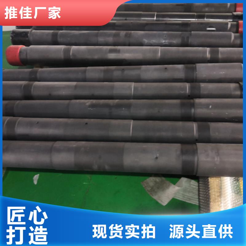 可定制的13cr油管短节品牌厂家