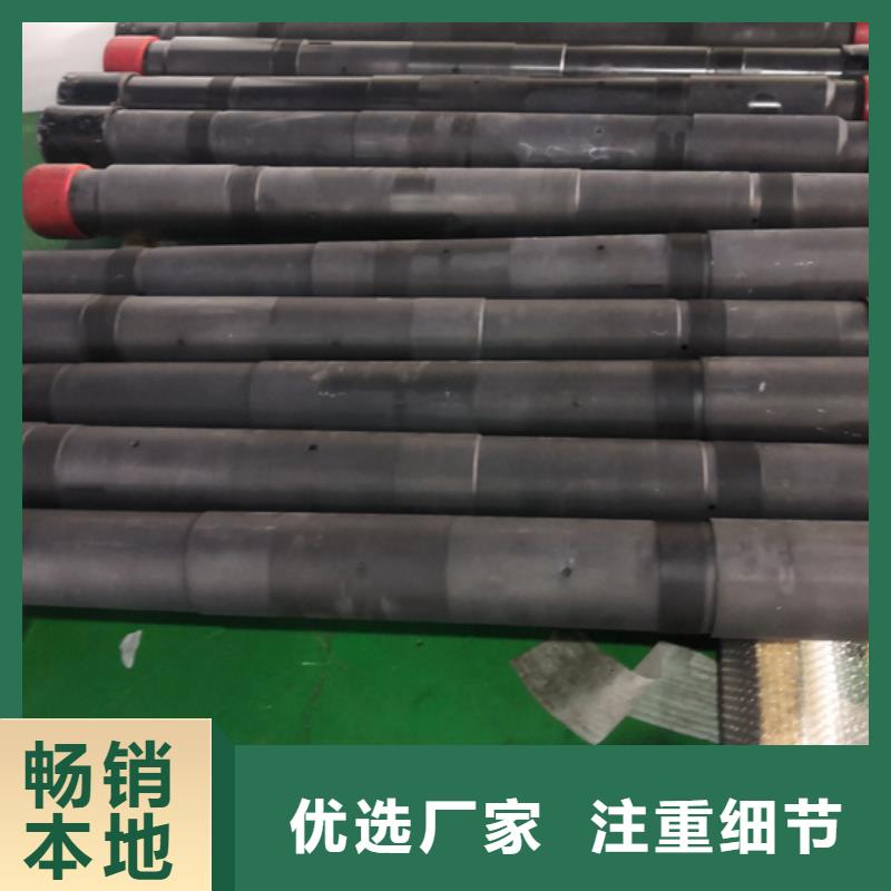 HS-G3特殊扣油管短节厂家行业口碑好