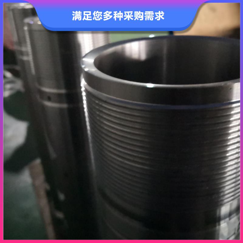 油管短节,【石油套管】优选厂商隆凯来石油套管
