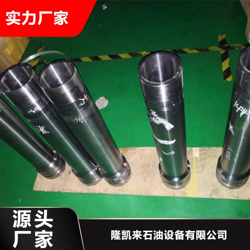 抗二氧化碳油管短节厂家实力可靠