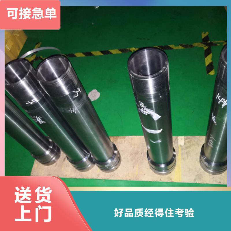 【油管短节】,油管短接产地采购由隆凯来为您