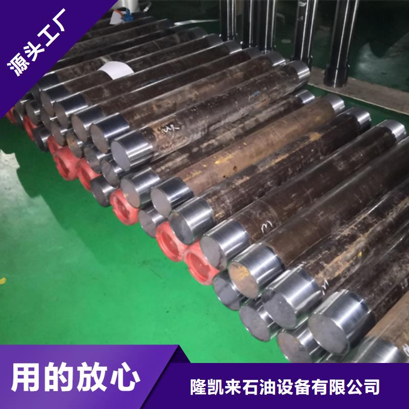 定制耐磨油管短节_精选厂家