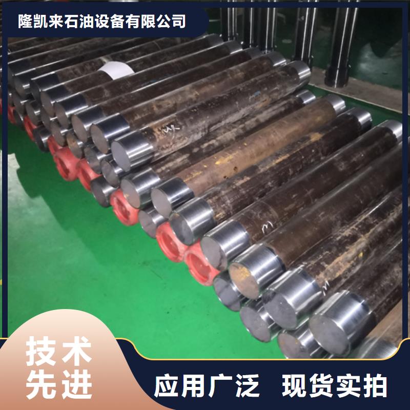 |延安|榆林|汉中|商洛隆凯来【油管短节】 钻杆短接实拍品质保障