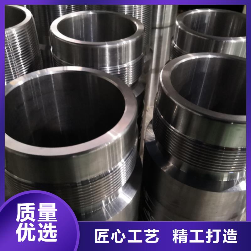 BEAR特殊扣油管短節生產廠家|BEAR特殊扣油管短節定制