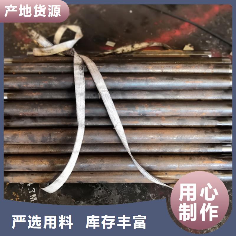 TP-G4特殊扣油管短节品质放心