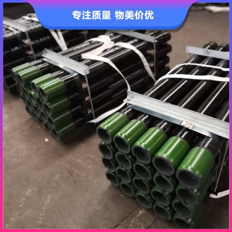 生產BGT2特殊扣油管短節的實體廠家