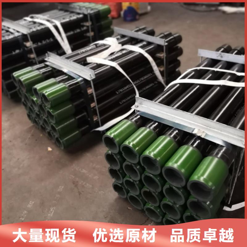 13cr L80油管短節廠家優惠促銷