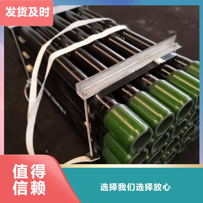生產XGL特殊扣油管短節_品牌廠家