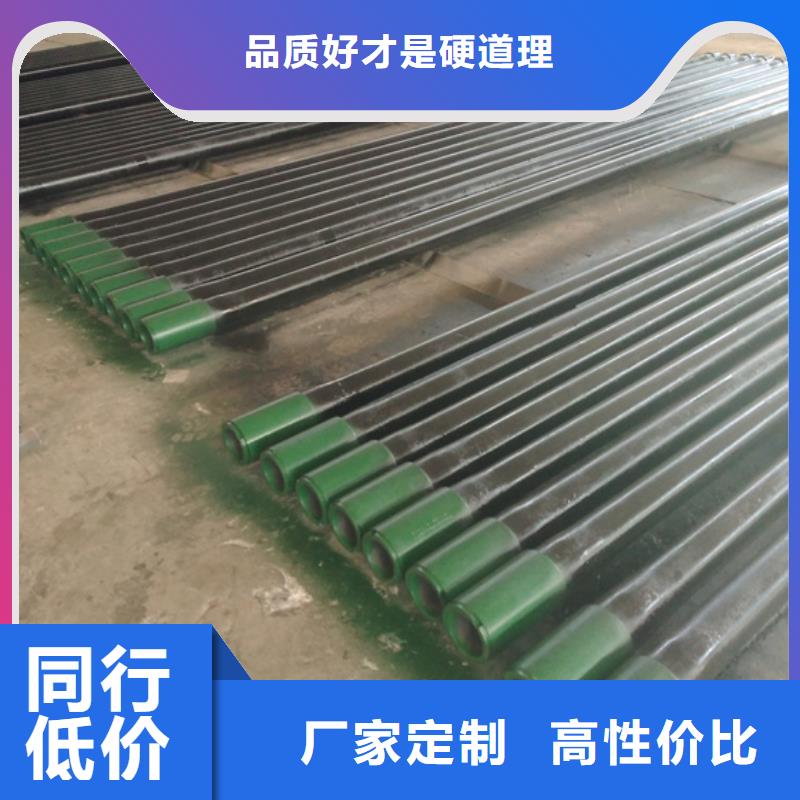优选FJL特殊扣油管短节