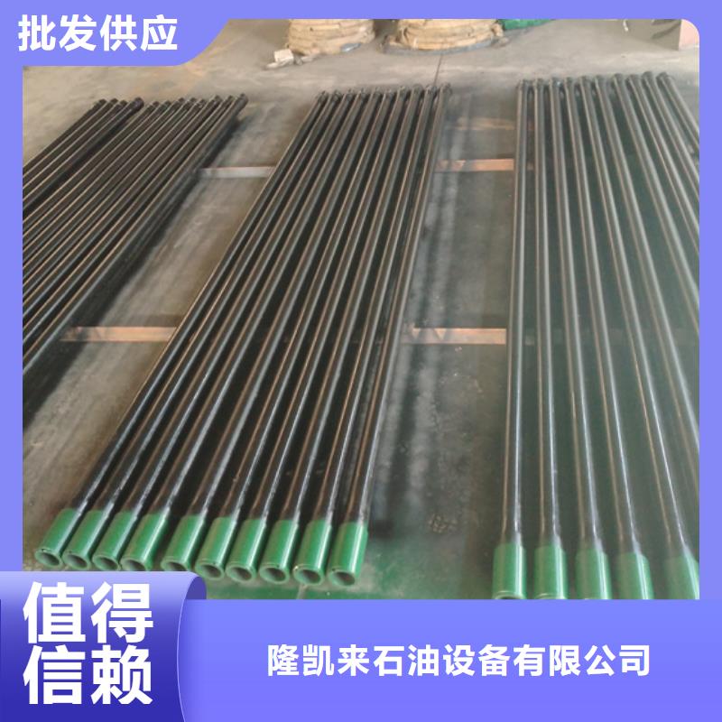 规格齐全的特殊扣油管短节生产厂家