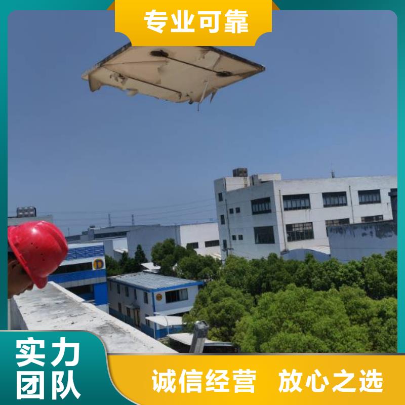 太仓市混凝土桥梁切割报价公司