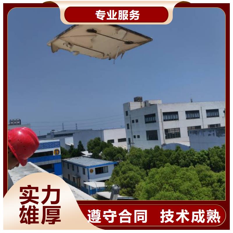 性价比高的混凝土切割打孔基地