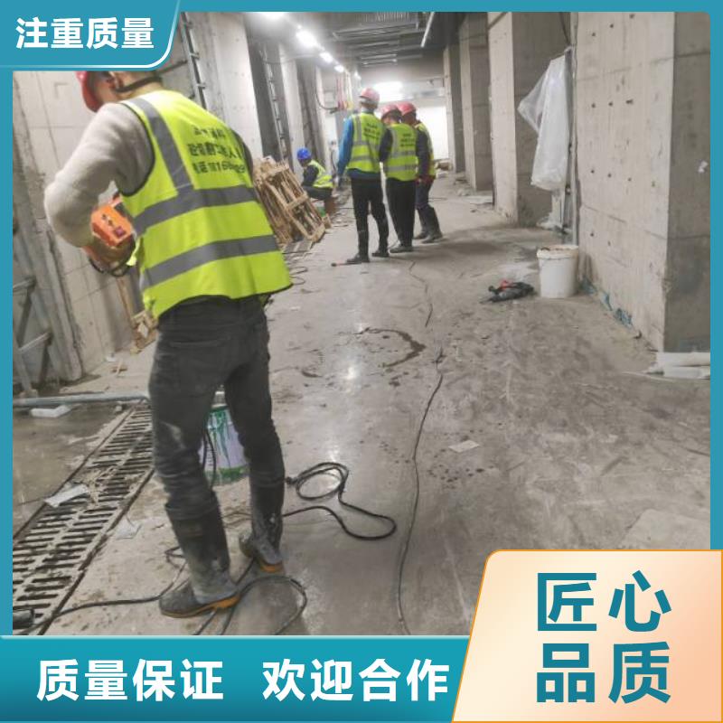 苏州市混凝土设备基础切割价格实惠