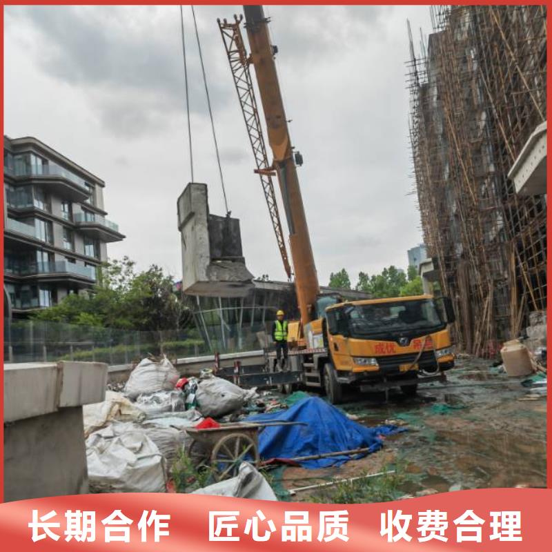 无锡市混凝土污水厂切割改造工程报价