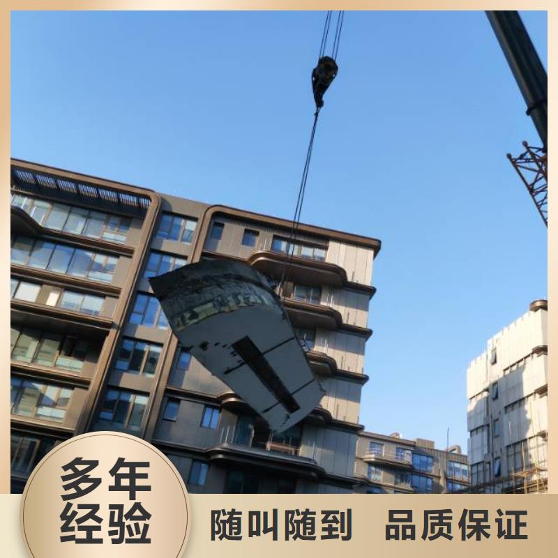 无锡市混凝土污水厂切割改造工程报价