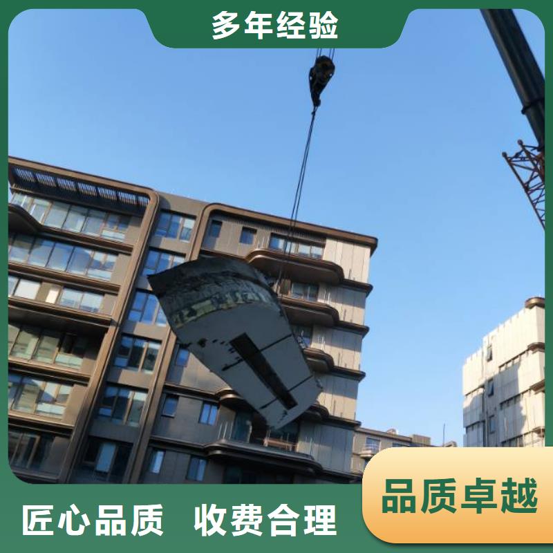 安庆市混凝土拆除钻孔报价公司