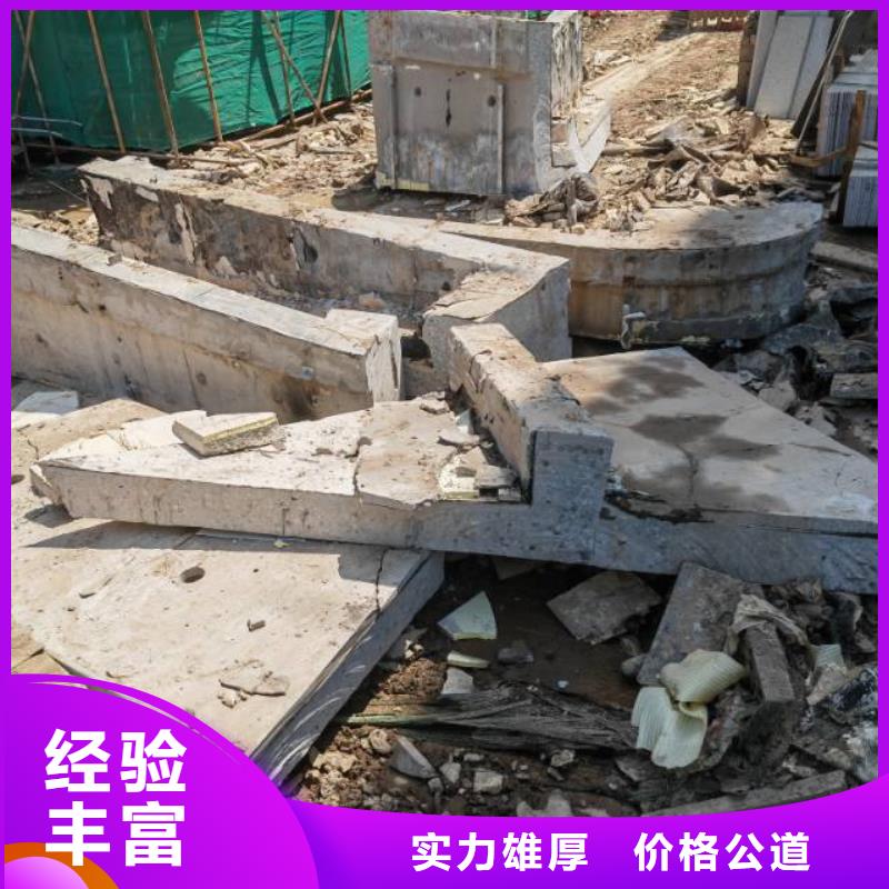 金坛市混凝土马路切割欢迎咨询