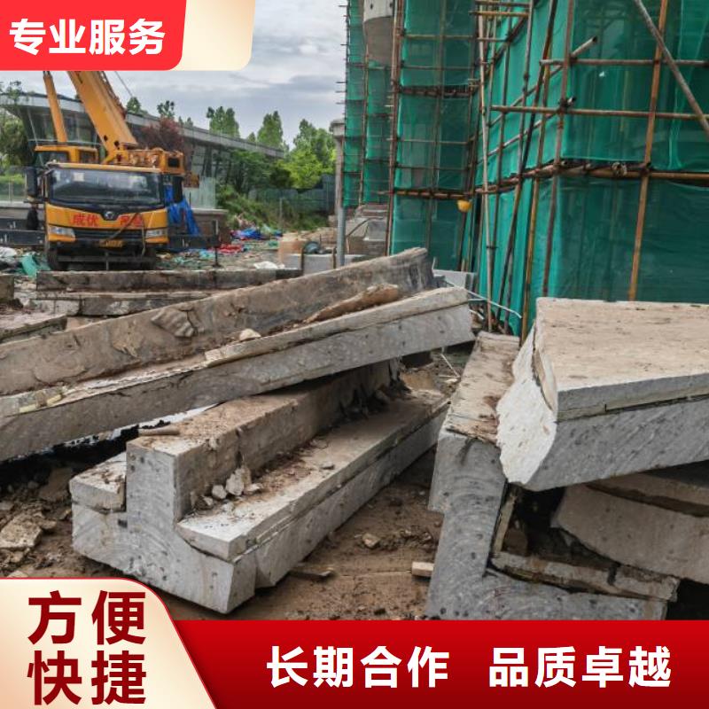 青岛市混凝土马路切割联系方式