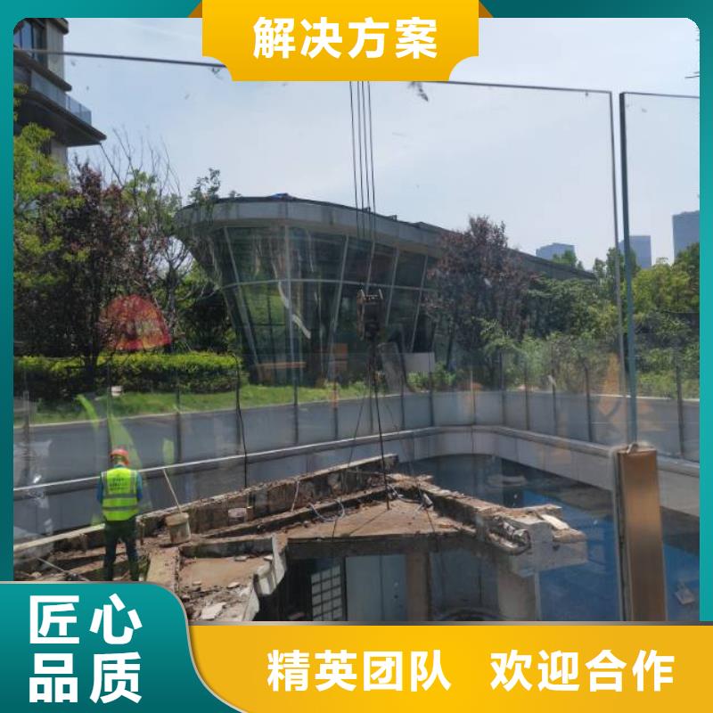 丽水市混凝土马路切割欢迎咨询