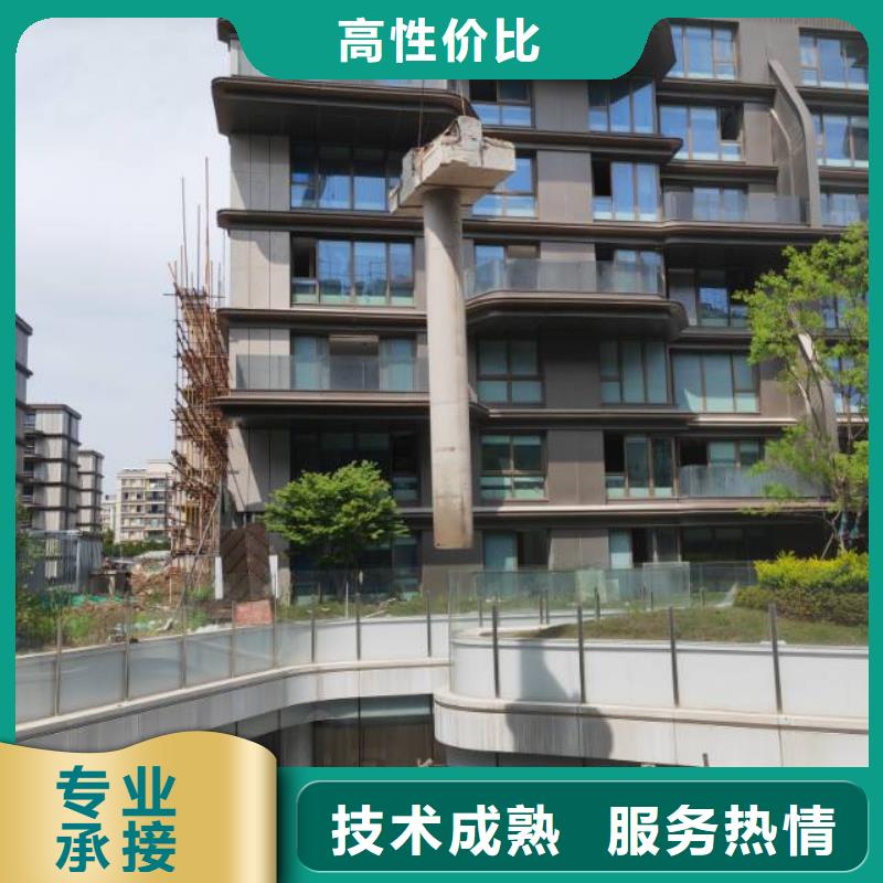 济南市混凝土拆除钻孔