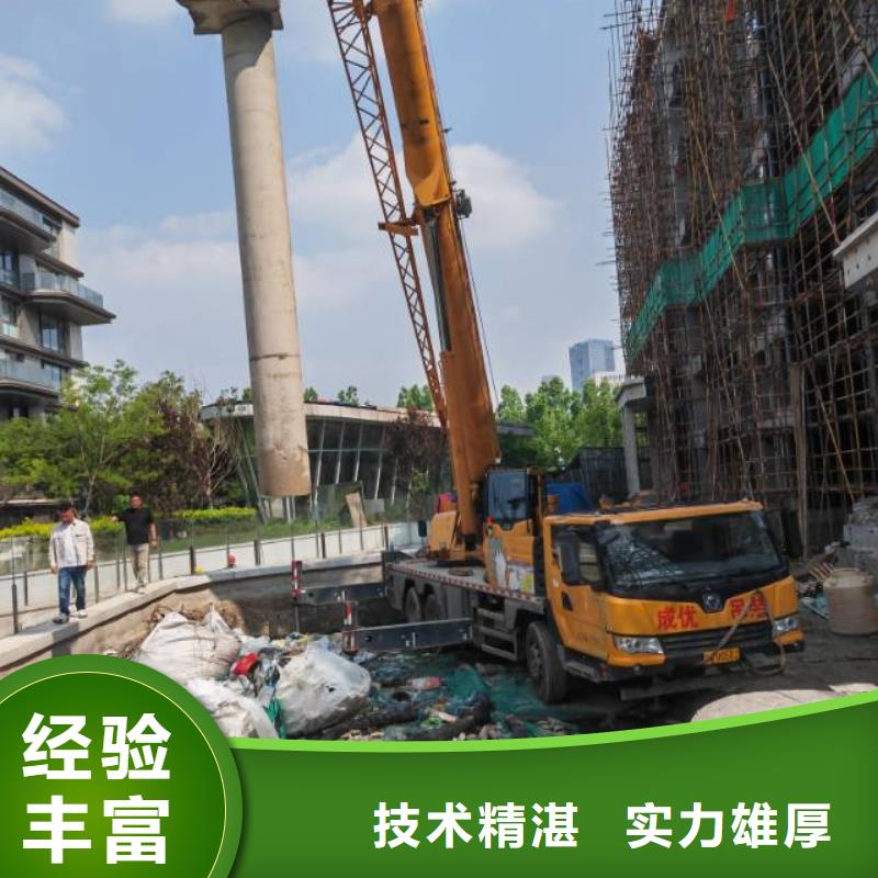 淮南市钢筋混凝土设备基础切割改造联系方式价格