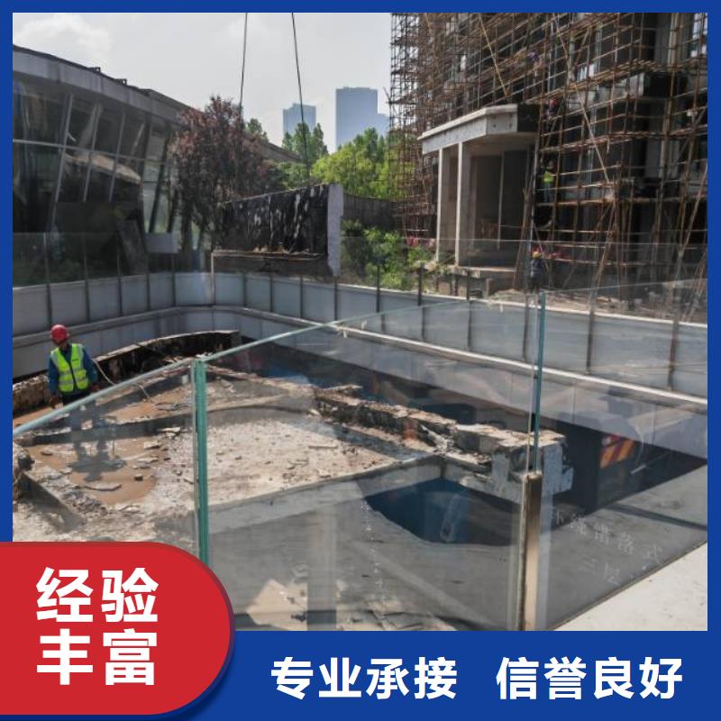 温州市混凝土马路切割施工流程