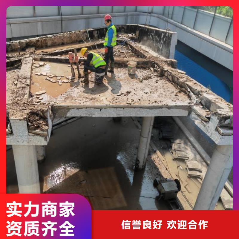 2024经验丰富#混凝土马路切割定制#源头厂家