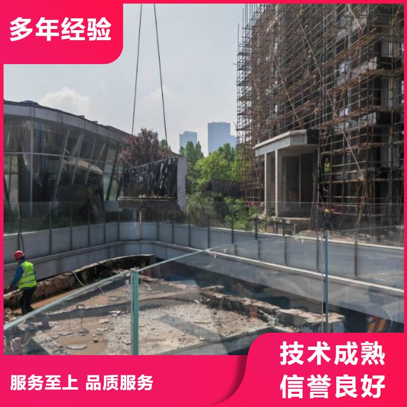 阜阳市混凝土马路切割联系方式价格