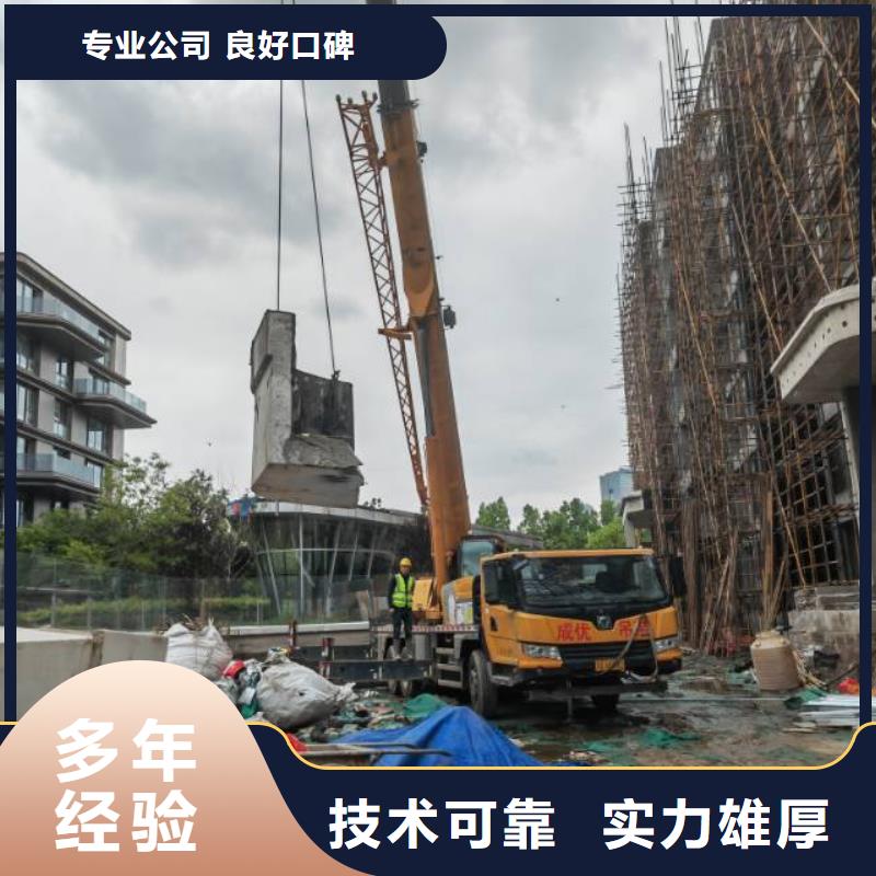 温州市混凝土桥梁切割欢迎咨询