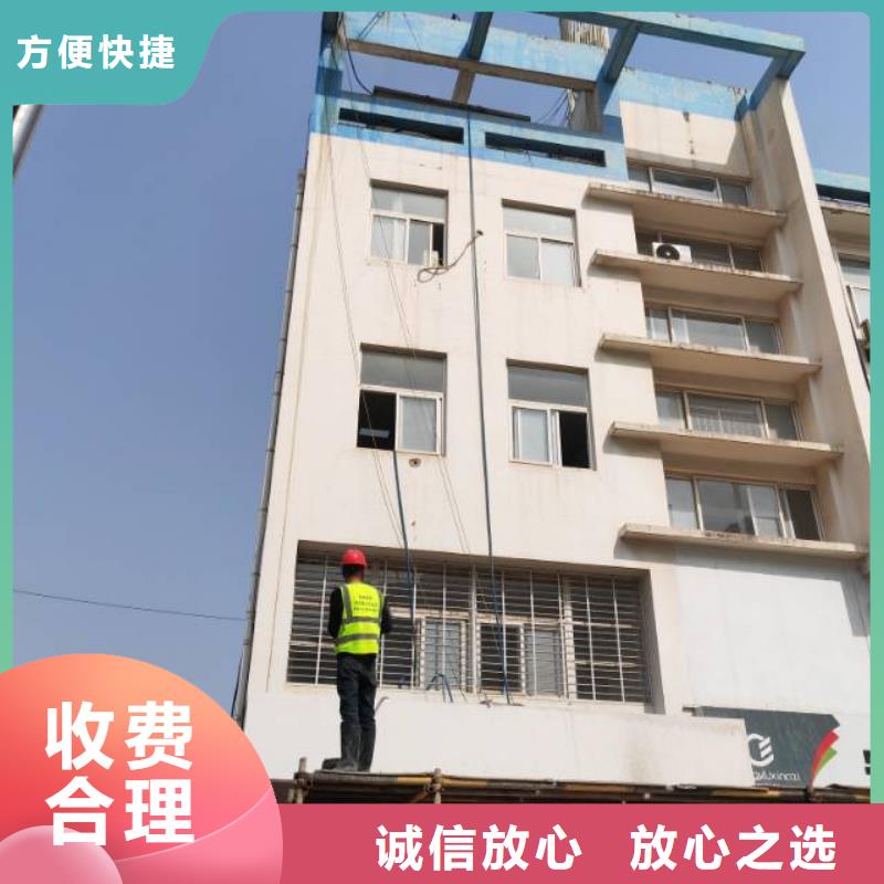 六安市混凝土马路切割良心厂家