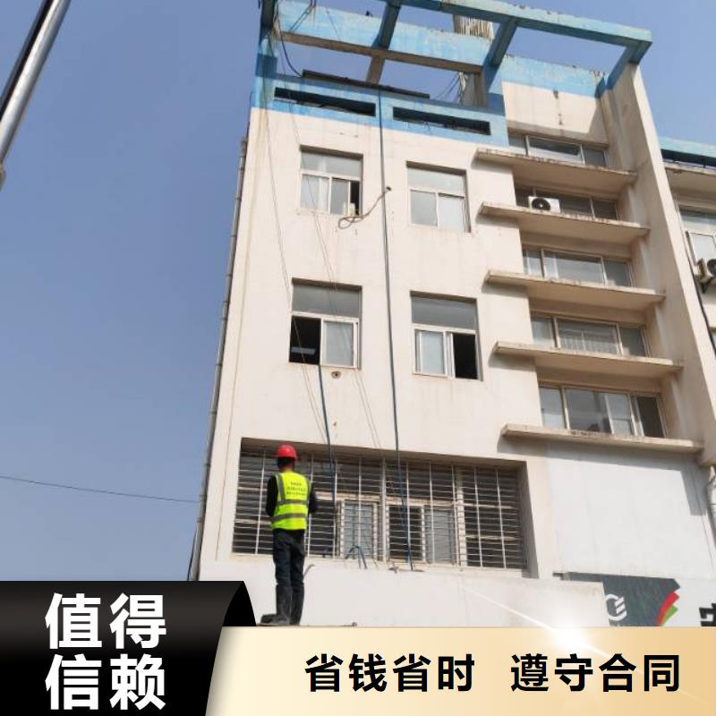 淮安市混凝土马路切割报价公司