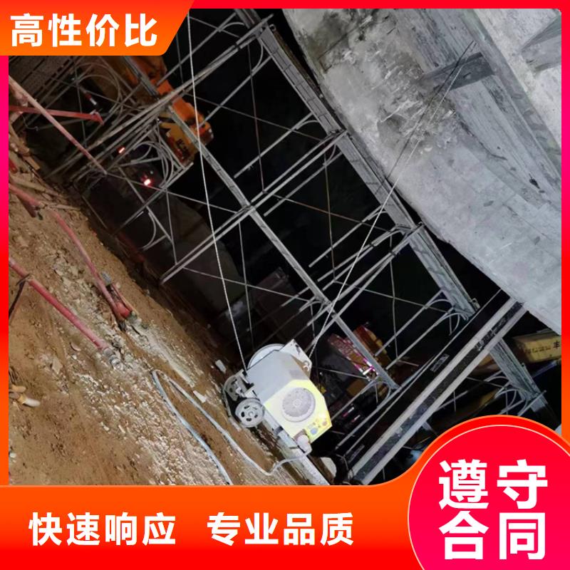 安庆市混凝土马路切割欢迎咨询