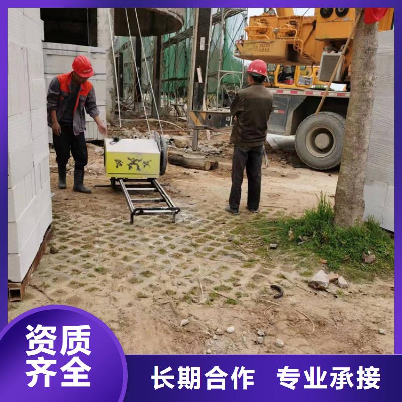 亳州市混凝土拆除钻孔附近施工队