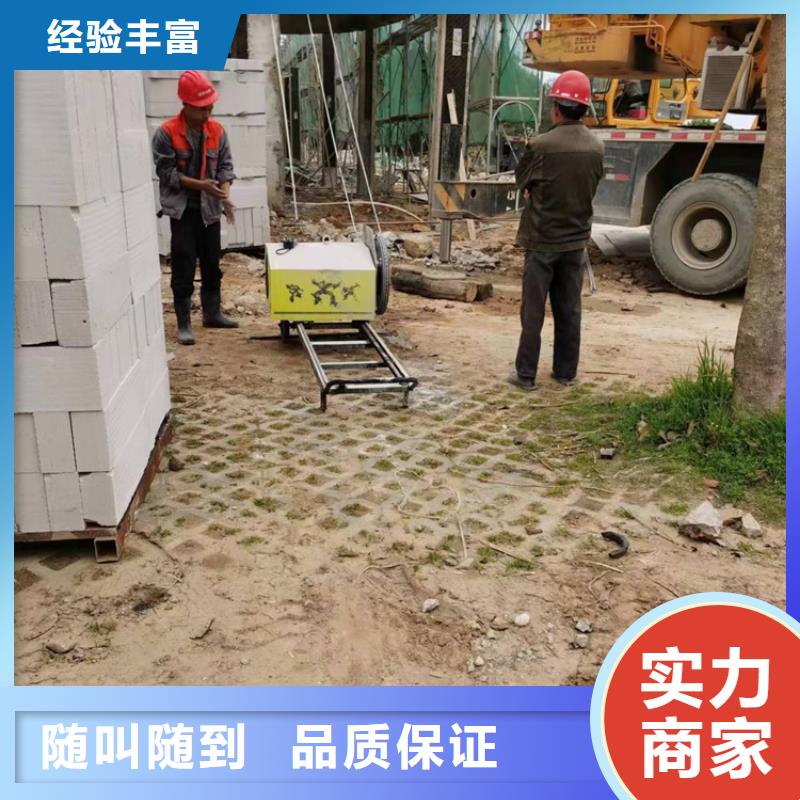 无锡市砼保护性拆除改造工程报价