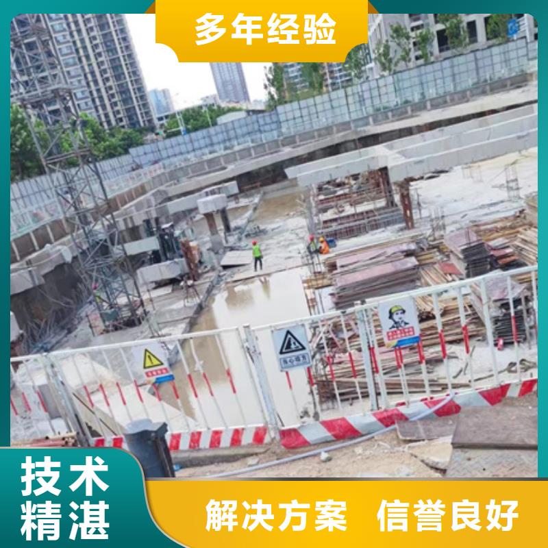 常州市混凝土保护性切割联系方式价格