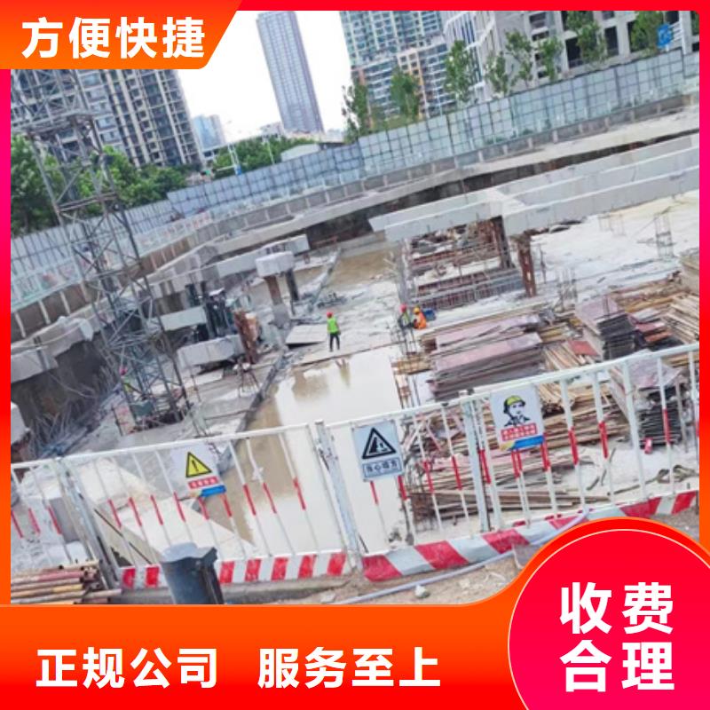 泉州市混凝土马路切割施工流程