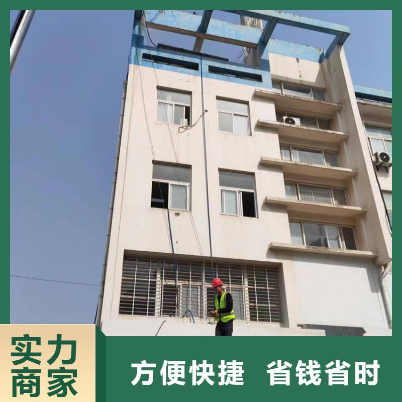 亳州市混凝土马路切割联系方式价格