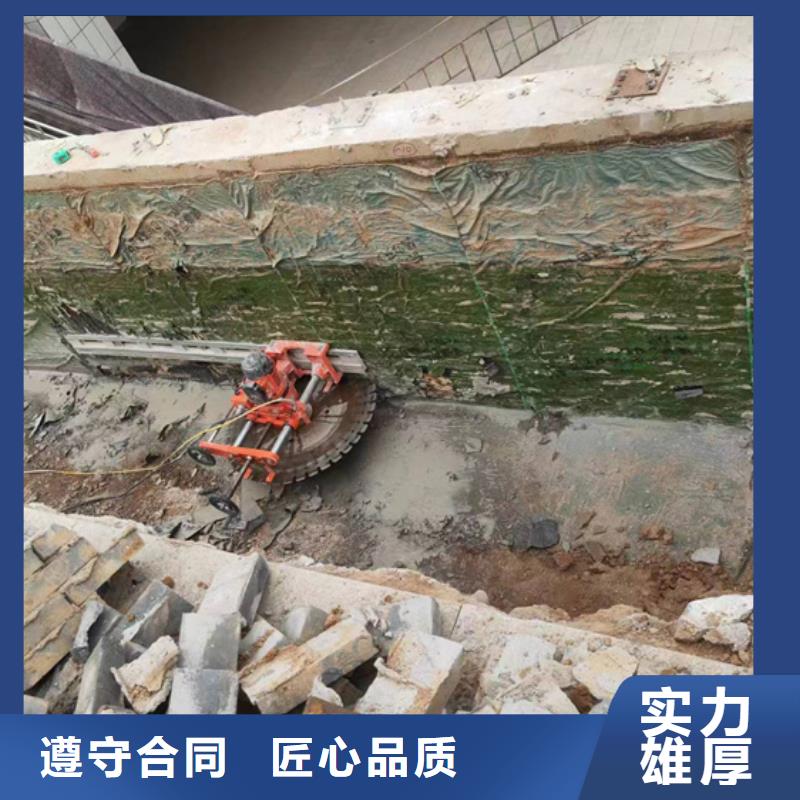 杭州市钢筋混凝土厂房柱子地坪切割改造联系方式