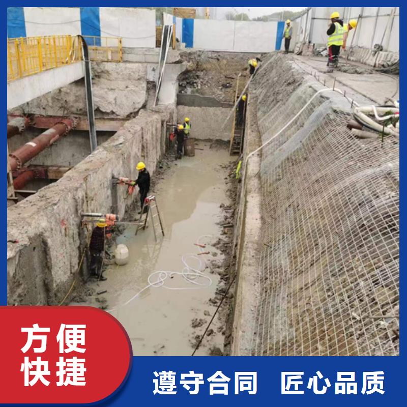 镇江市混凝土马路切割联系方式