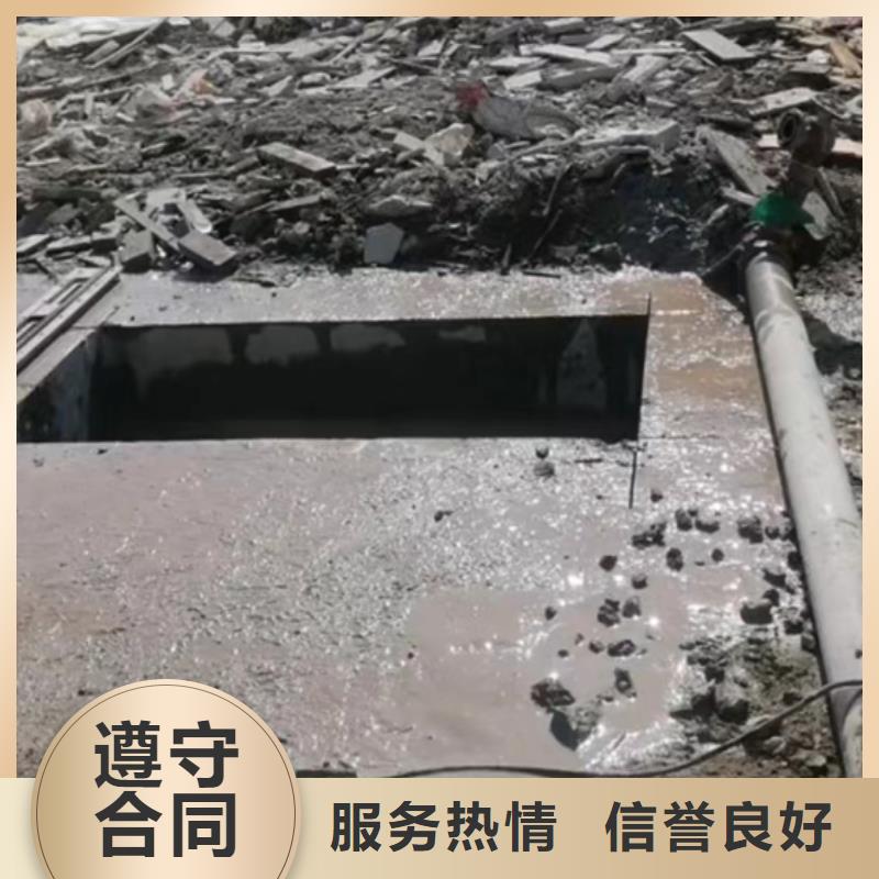 济宁市混凝土马路切割施工价格