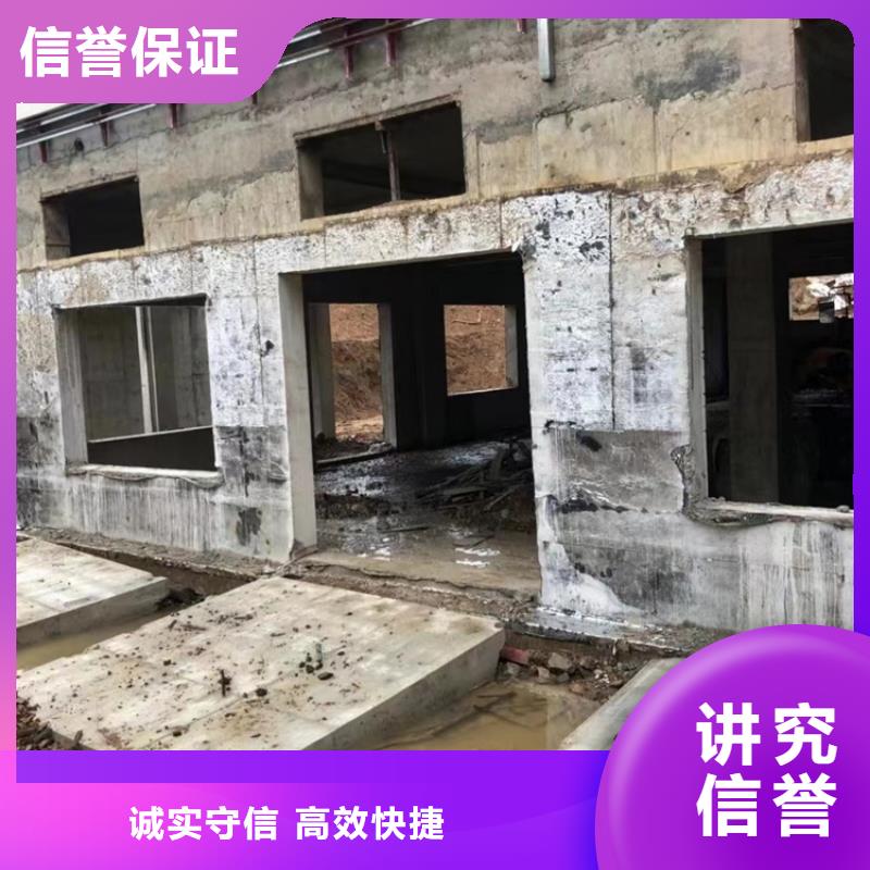 切割【混凝土马路切割】价格公道