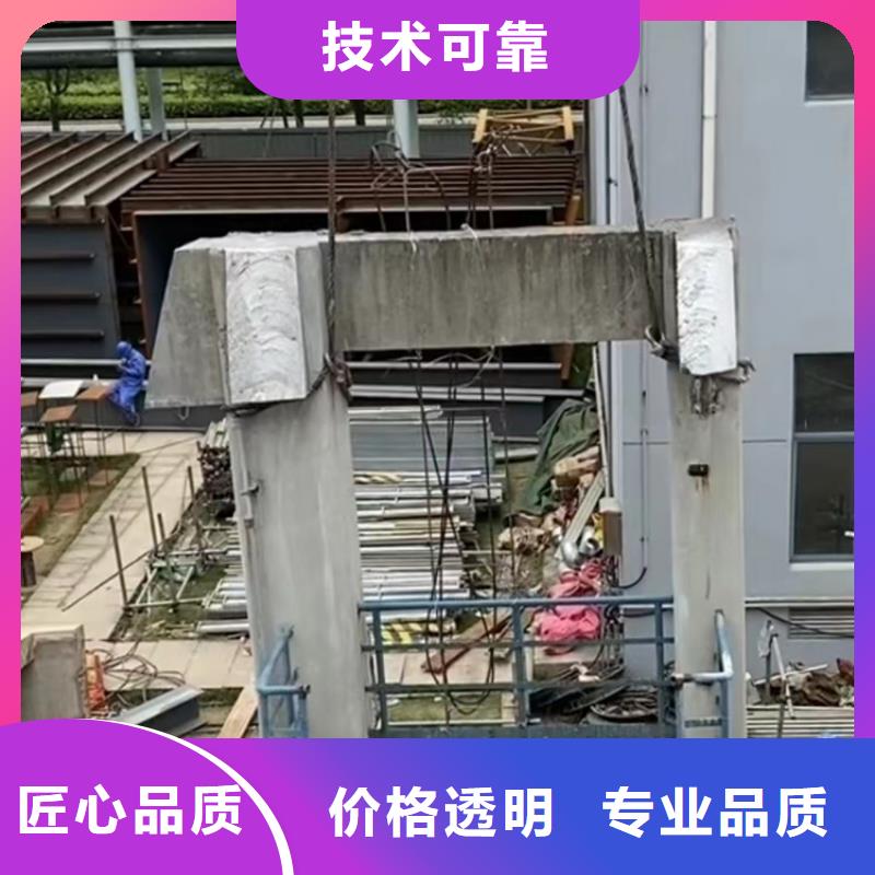 亳州市混凝土马路切割联系方式价格