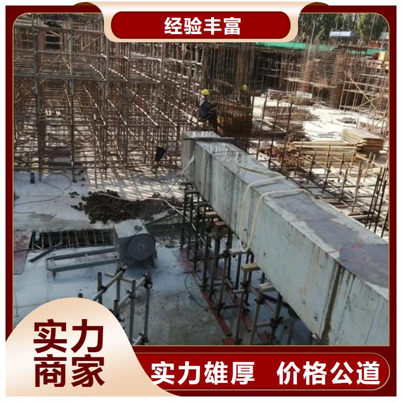 塔河县砼污水厂切割改造施工价格