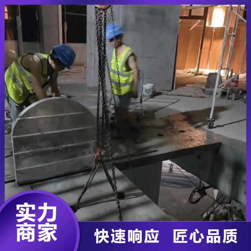 湖州市混凝土保护性切割拆除施工队