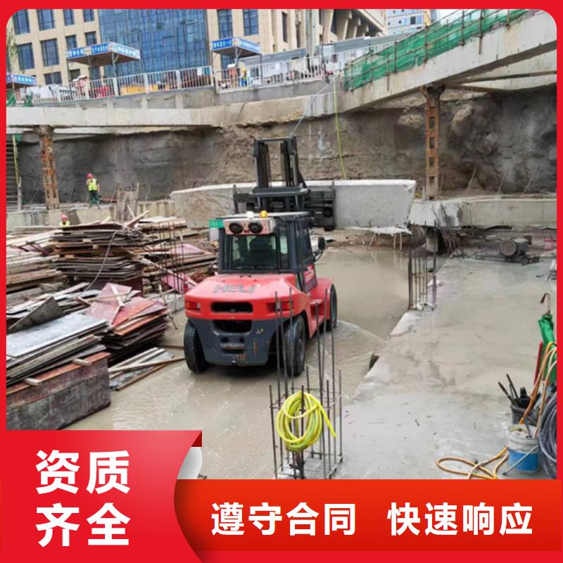 泉州市混凝土马路切割施工流程