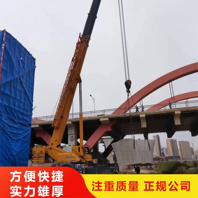 温州市混凝土马路切割施工流程