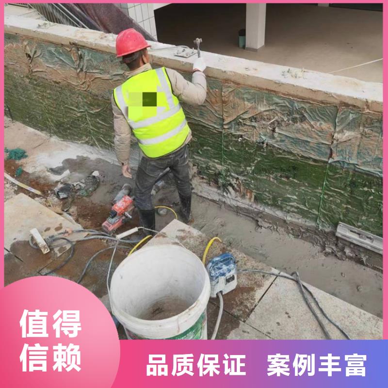 安庆市钢筋混凝土设备基础切割改造联系方式