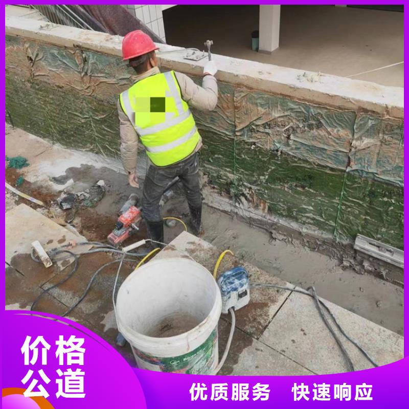 【上海】服务热情延科切割剪力墙切割解决方案