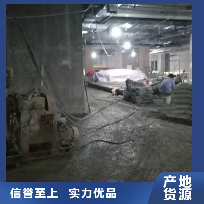 基础下沉灌浆,基础下沉灌浆生产品牌