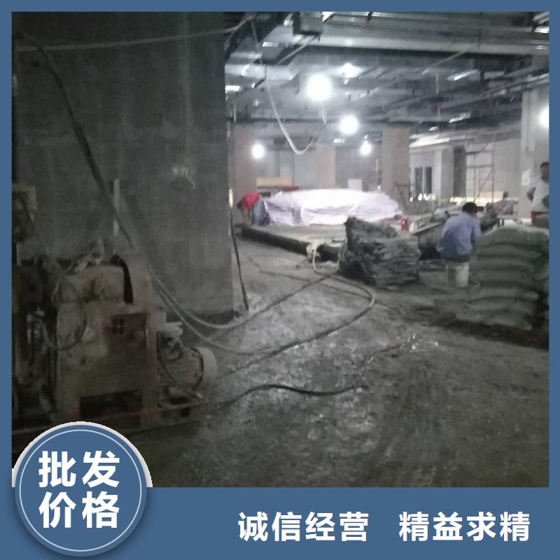 房屋地基下沉注浆现货现发